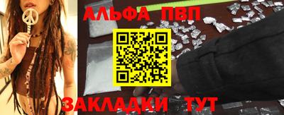 меф Ликино-Дулёво