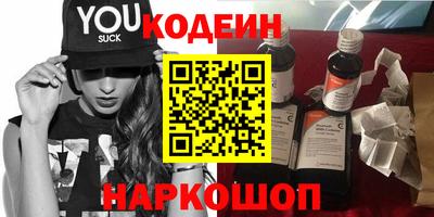 меф Ликино-Дулёво