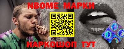 кокс Лесосибирск