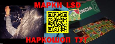 каннабис Малгобек
