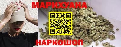 каннабис Малгобек