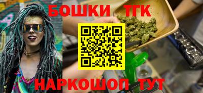 гашиш Ливны