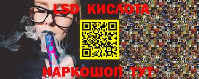 МДМА Малоярославец