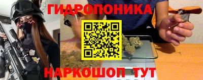 кокс Лесосибирск