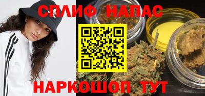 меф Ликино-Дулёво