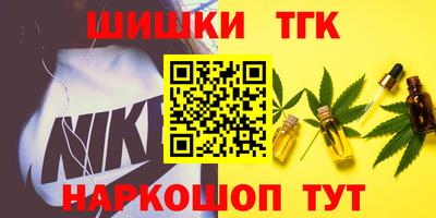 гашиш Ливны