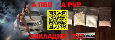 кокс Лесосибирск