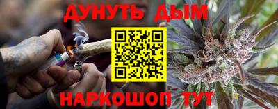 гашиш Ливны