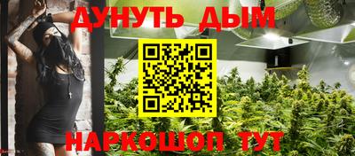 МДМА Малоярославец