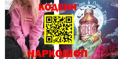 гашиш Ливны