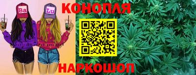 гашиш Ливны