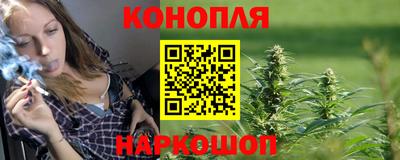 кокс Лесосибирск