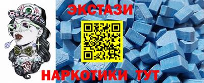 меф Ликино-Дулёво