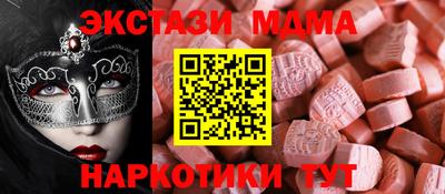кокс Лесосибирск