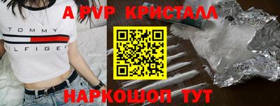 каннабис Малгобек