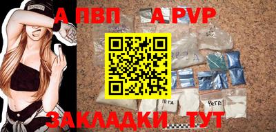 кокс Лесосибирск