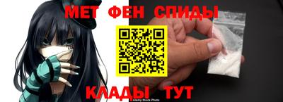 кокс Лесосибирск