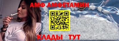 кокс Лесосибирск