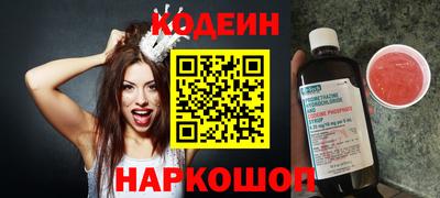 гашиш Ливны