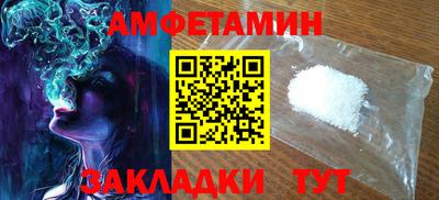 гашиш Ливны