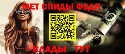 кокс Лесосибирск