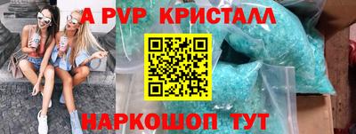 каннабис Малгобек