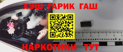 МДМА Малоярославец