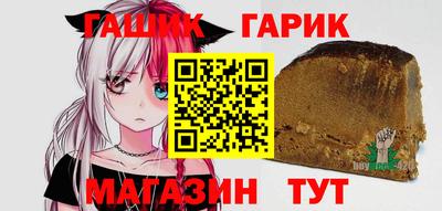 кокс Лесосибирск