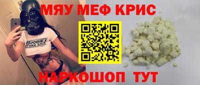 гашиш Ливны