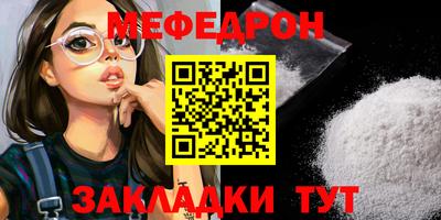 гашиш Ливны